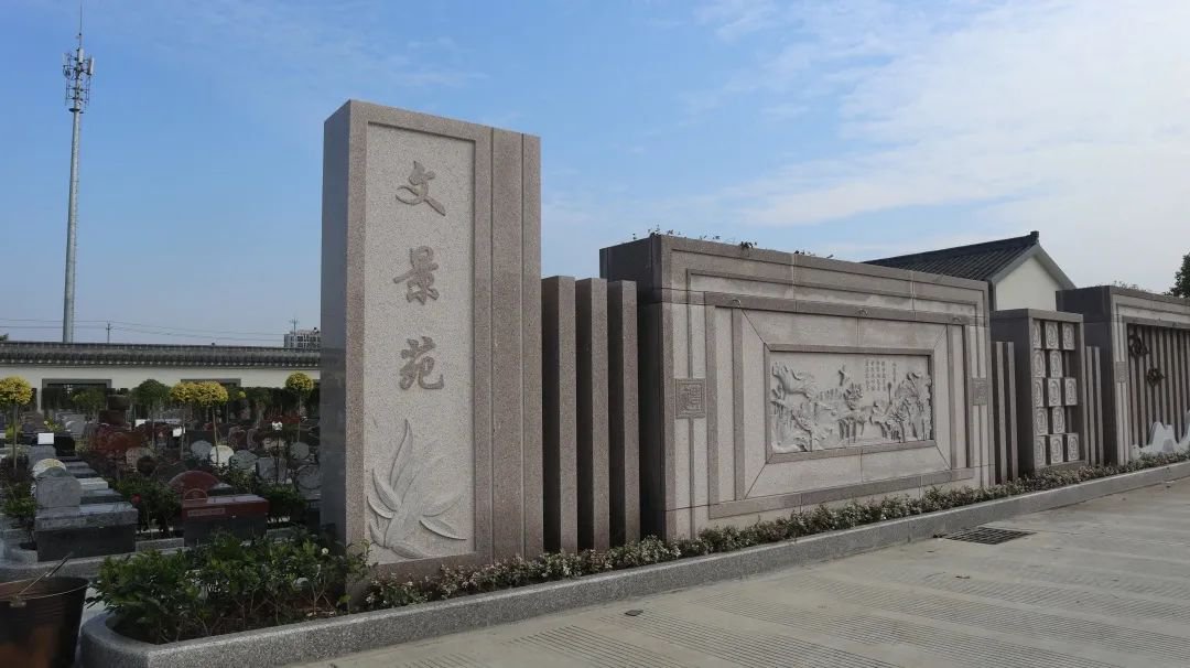 1-240130132442T8 F88星宝(中国集团)官方网站
