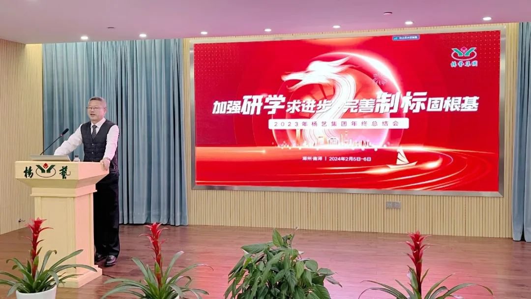 1-24020F91125433 F88星宝(中国集团)官方网站