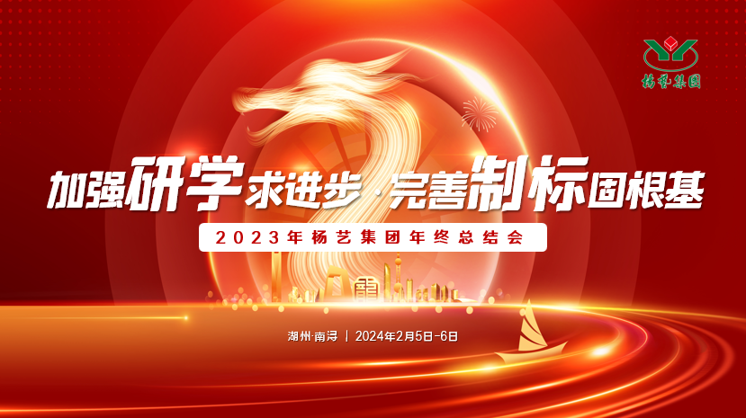 1-24020FU13M01 F88星宝(中国集团)官方网站