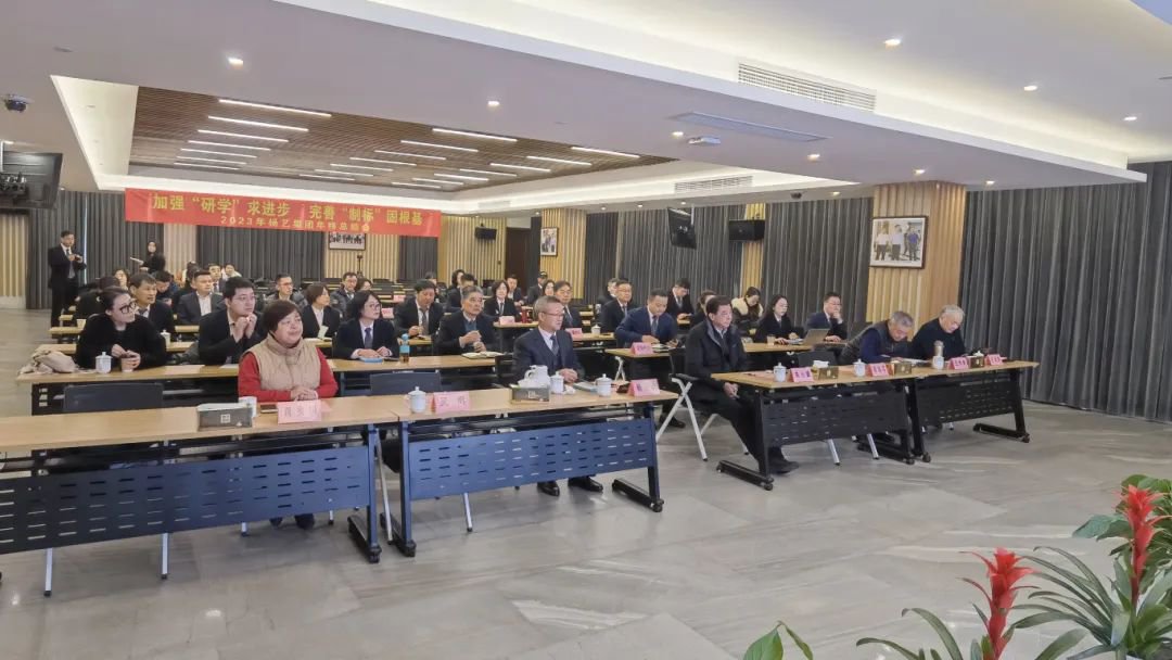 1-24020FU159153 F88星宝(中国集团)官方网站