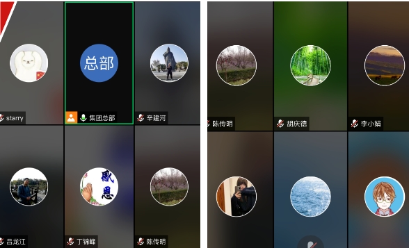 1-24020FU2492D F88星宝(中国集团)官方网站