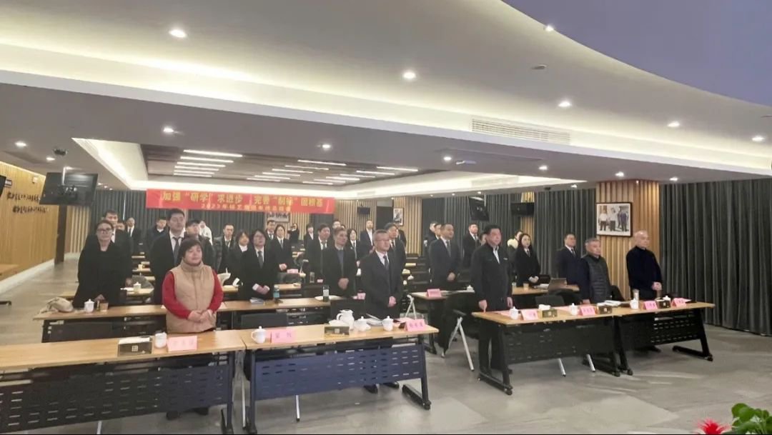 1-24020FU43a60 F88星宝(中国集团)官方网站