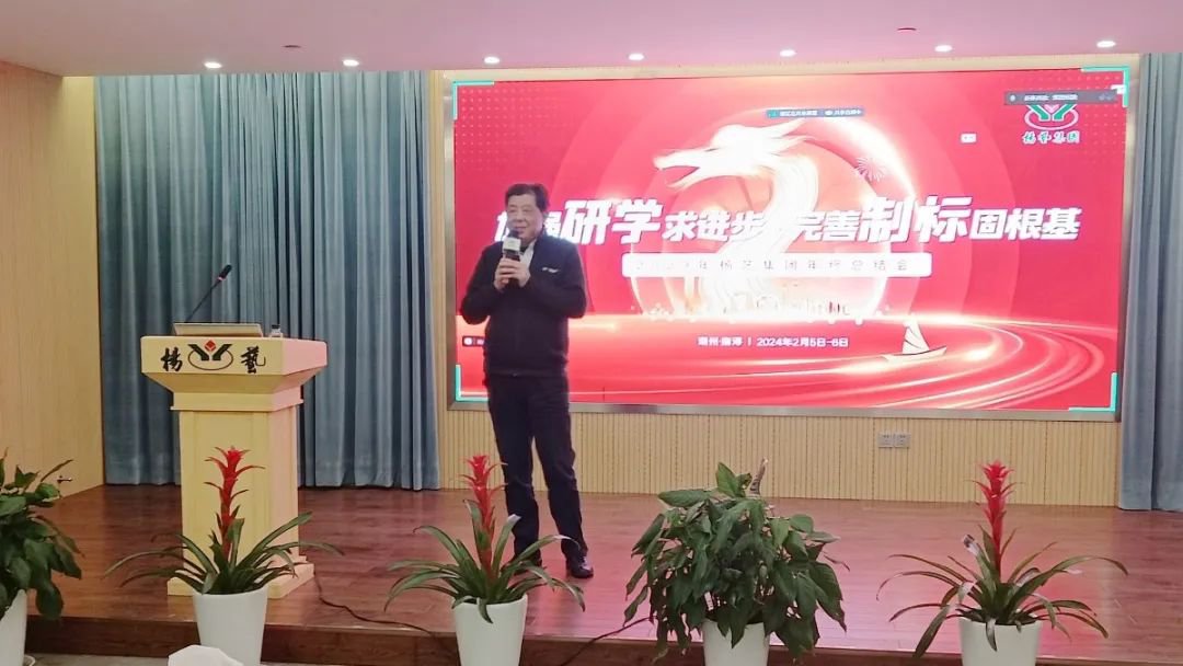 1-24020FZ42C44 F88星宝(中国集团)官方网站