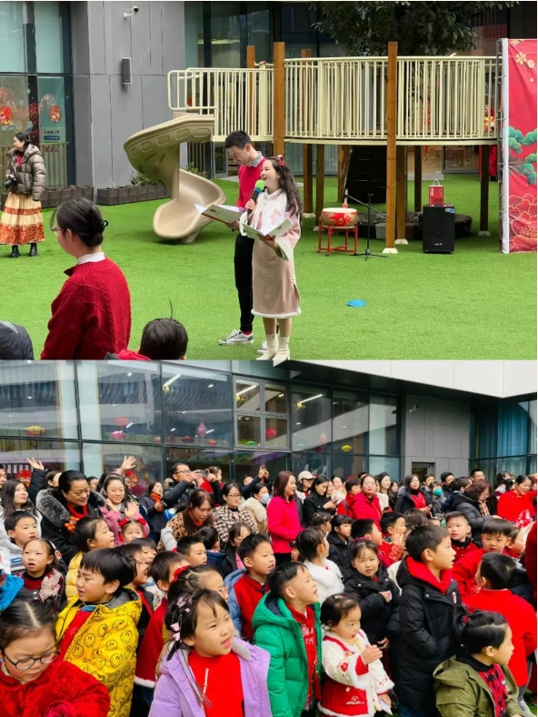 1-24020G009112Q F88星宝(中国集团)官方网站