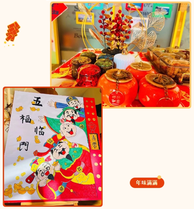 1-24020G00J9D9 F88星宝(中国集团)官方网站