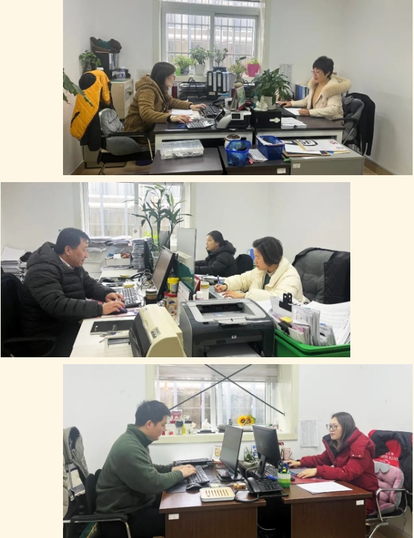 1-24021PTQ0410 F88星宝(中国集团)官方网站