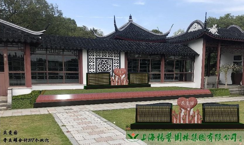 1-240219130443958 F88星宝(中国集团)官方网站