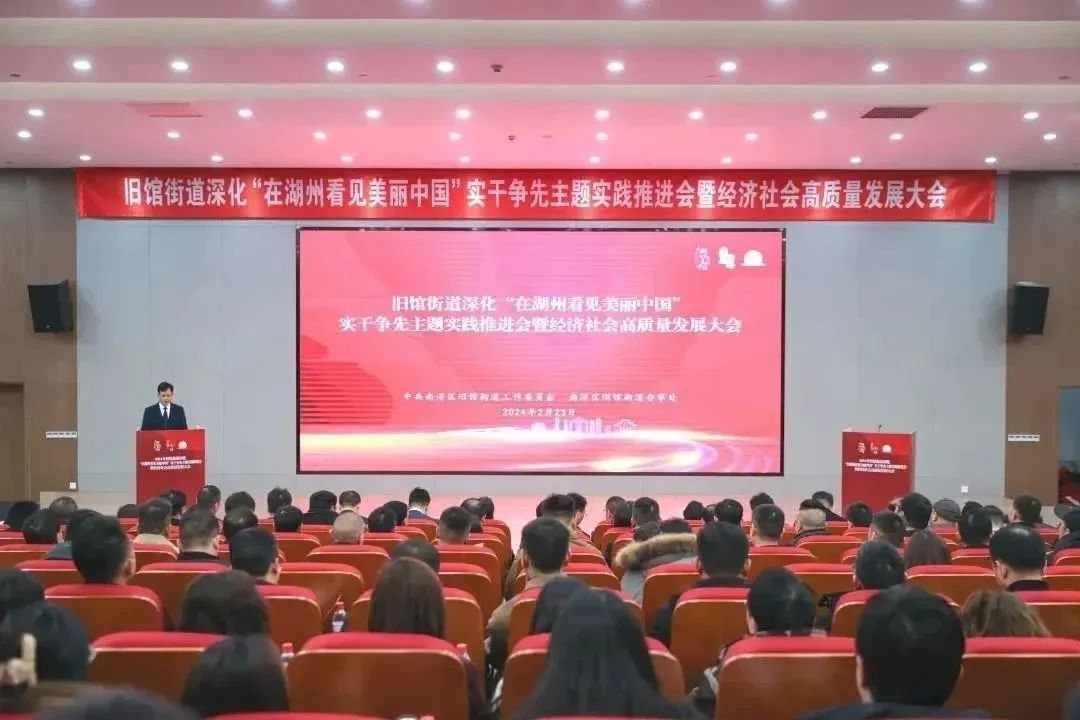 1-240226094I6128 F88星宝(中国集团)官方网站