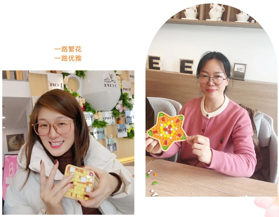 1-2403091314115b F88星宝(中国集团)官方网站