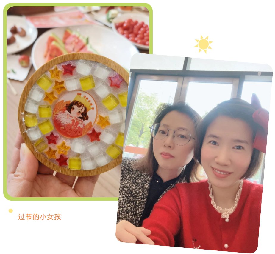 1-24030913143N18 F88星宝(中国集团)官方网站