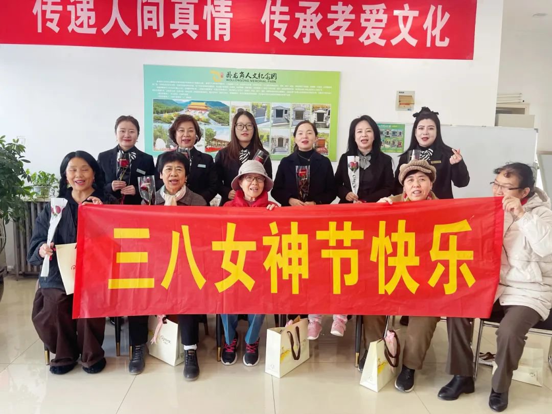 1-240309131R3130 F88星宝(中国集团)官方网站