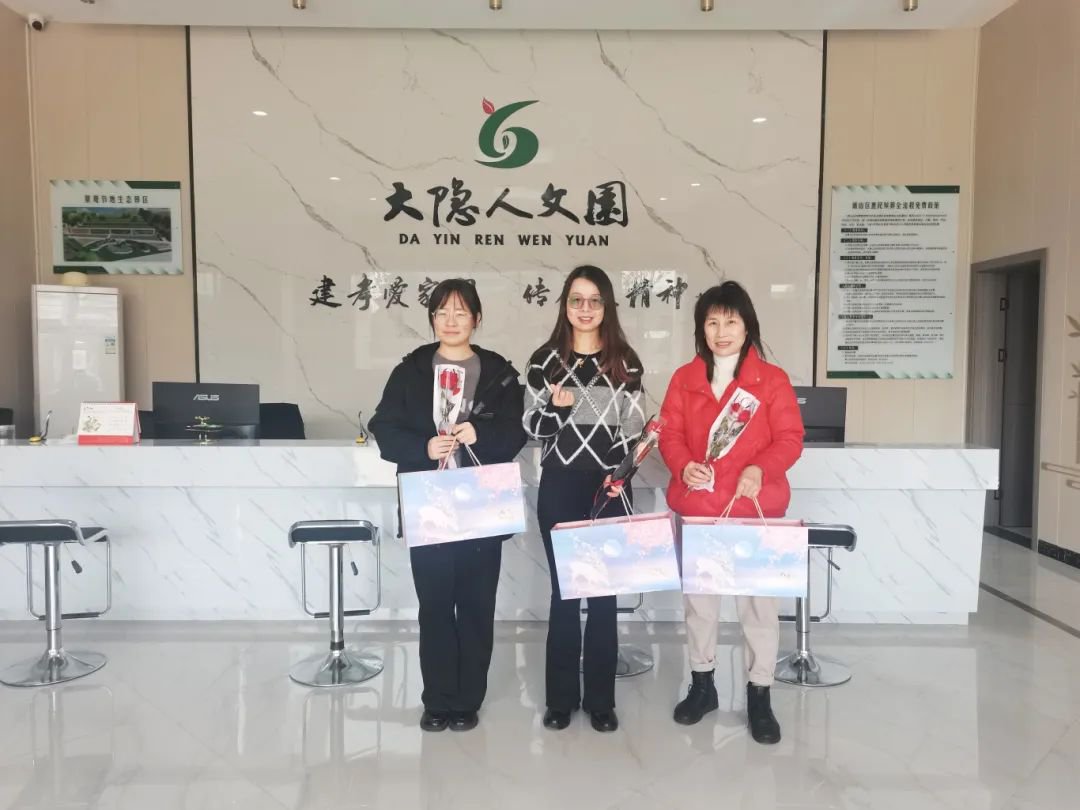 F88星宝(中国集团)官方网站