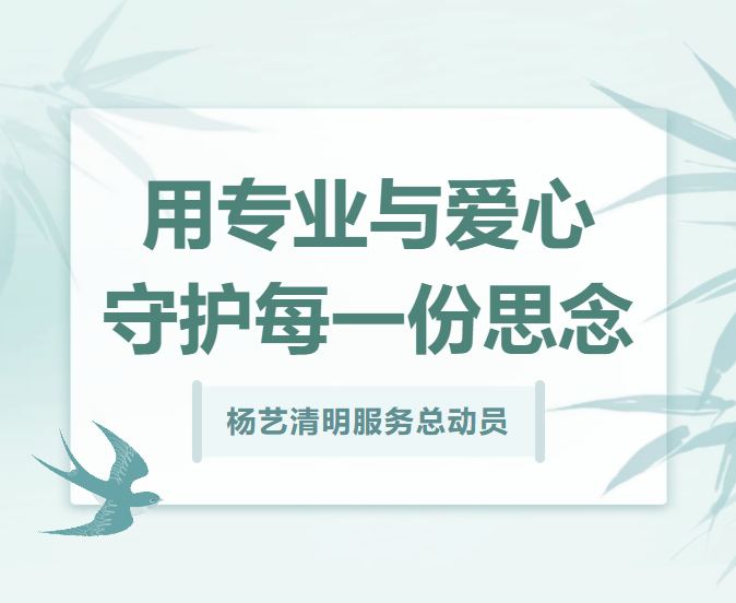 F88星宝(中国集团)官方网站