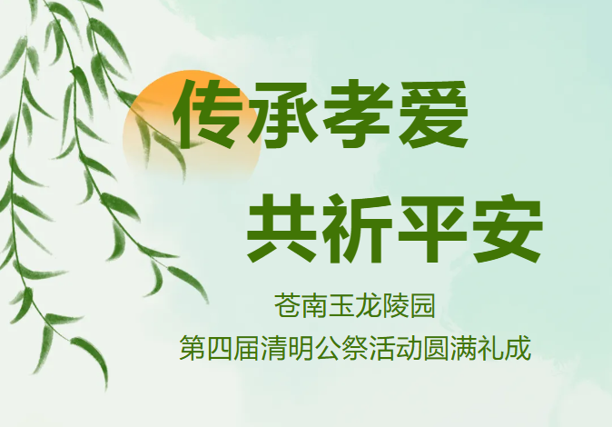 F88星宝(中国集团)官方网站