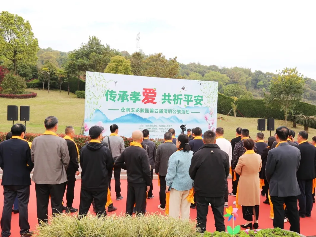 F88星宝(中国集团)官方网站