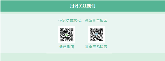 F88星宝(中国集团)官方网站