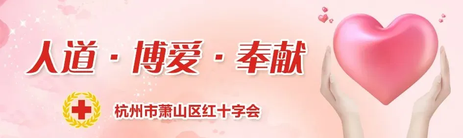 F88星宝(中国集团)官方网站
