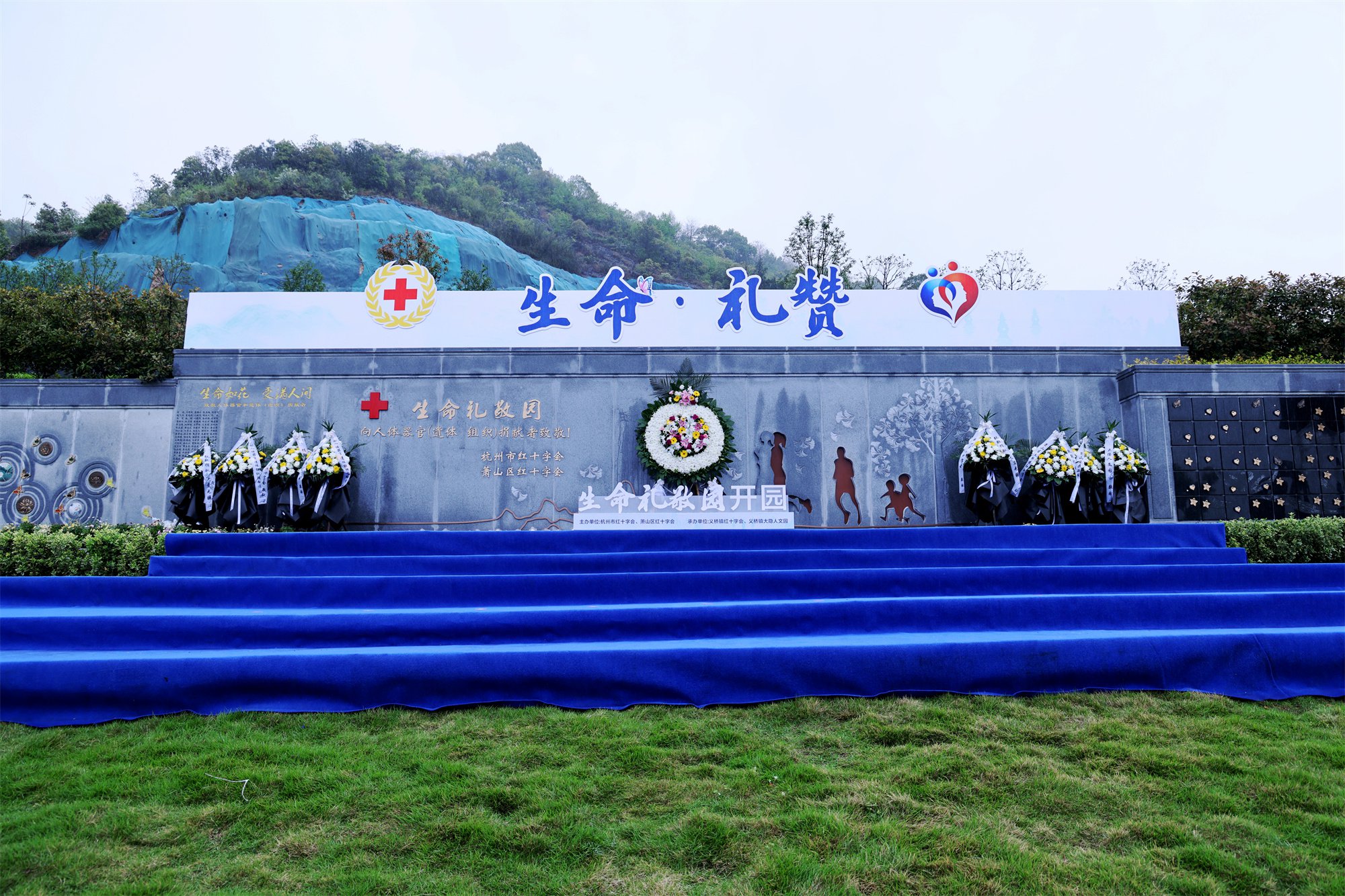 F88星宝(中国集团)官方网站