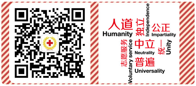 F88星宝(中国集团)官方网站
