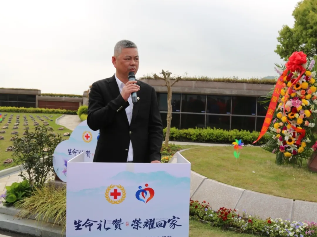F88星宝(中国集团)官方网站