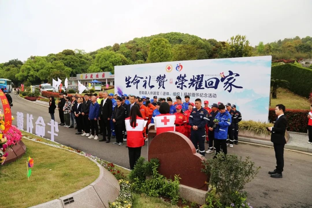 F88星宝(中国集团)官方网站