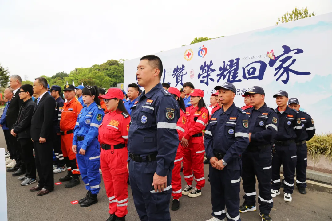 F88星宝(中国集团)官方网站