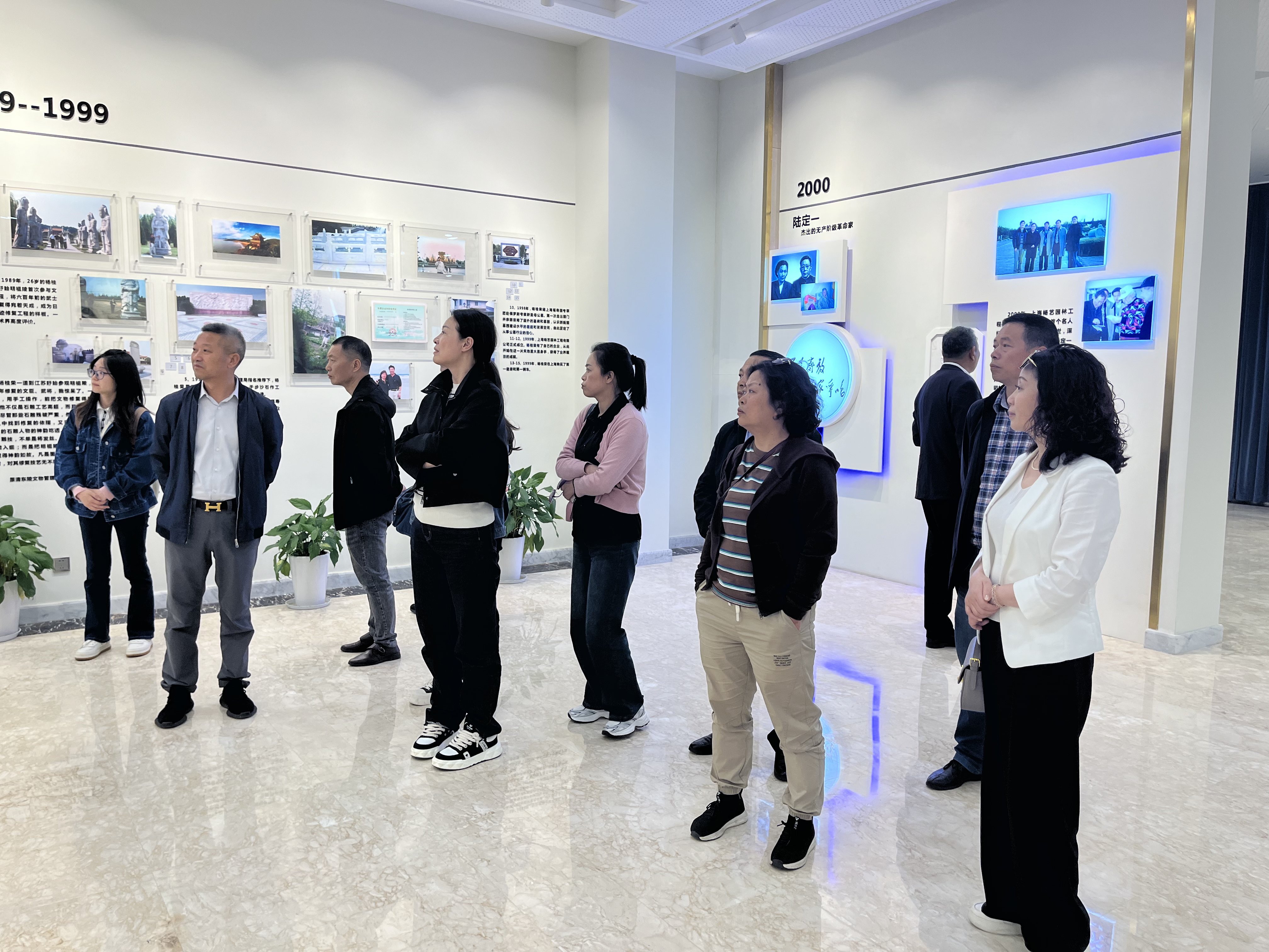 F88星宝(中国集团)官方网站