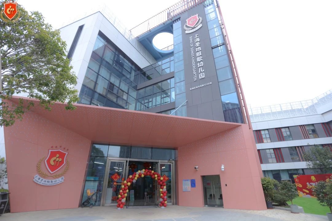 1-240506150323W2 F88星宝(中国集团)官方网站