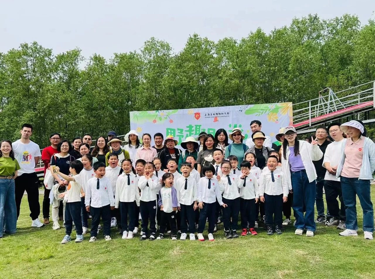 1-240506155944I6 F88星宝(中国集团)官方网站