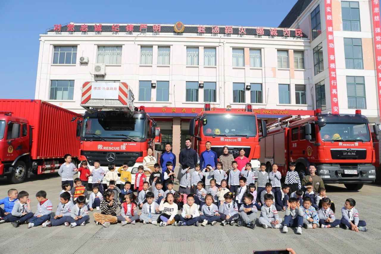 1-240506160135I3 F88星宝(中国集团)官方网站