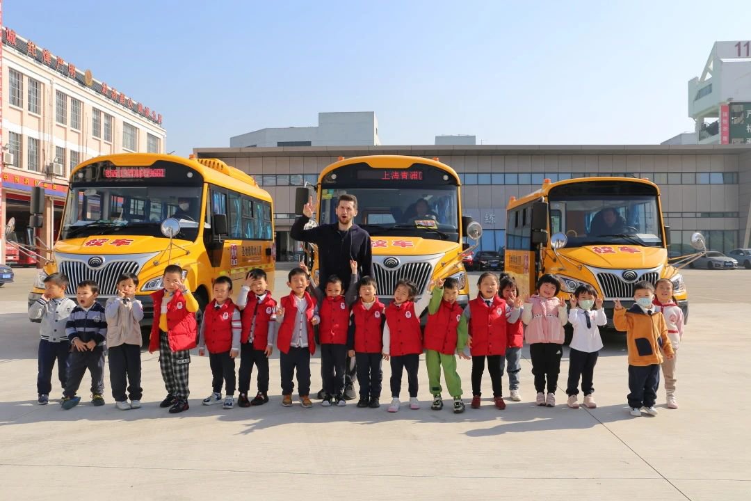 1-240506160949108 F88星宝(中国集团)官方网站