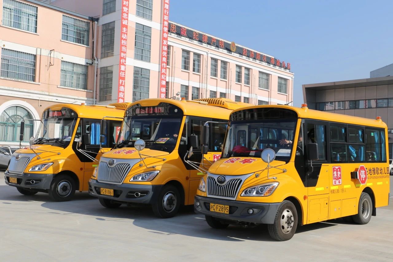 1-240506160T5921 F88星宝(中国集团)官方网站