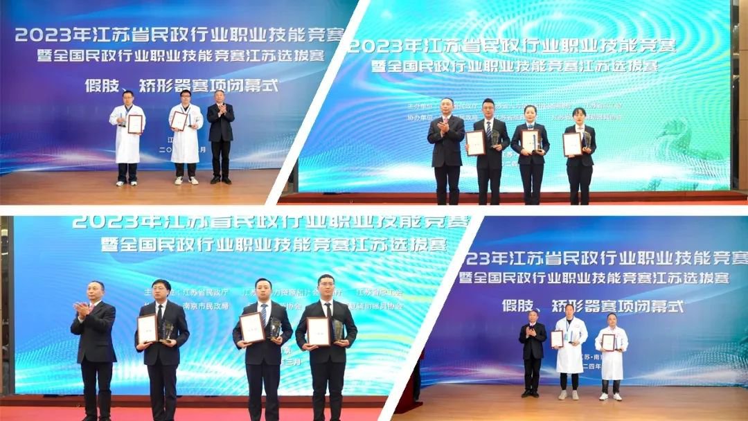 F88星宝(中国集团)官方网站