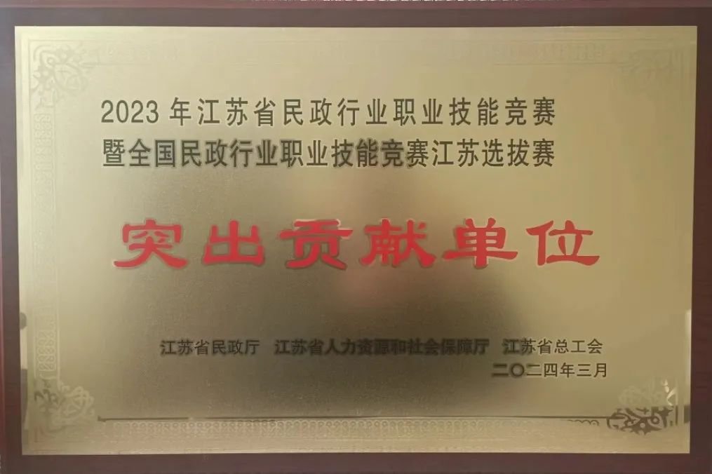 F88星宝(中国集团)官方网站
