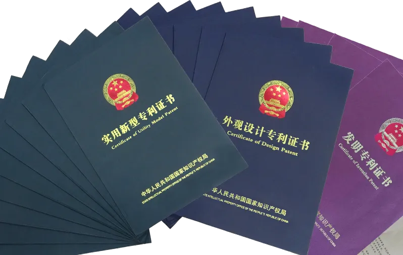 F88星宝(中国集团)官方网站