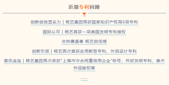 F88星宝(中国集团)官方网站