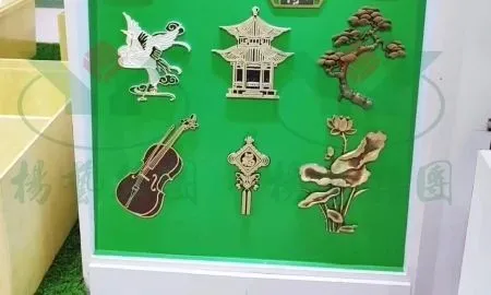 F88星宝(中国集团)官方网站