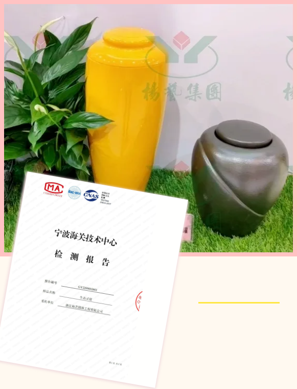 F88星宝(中国集团)官方网站