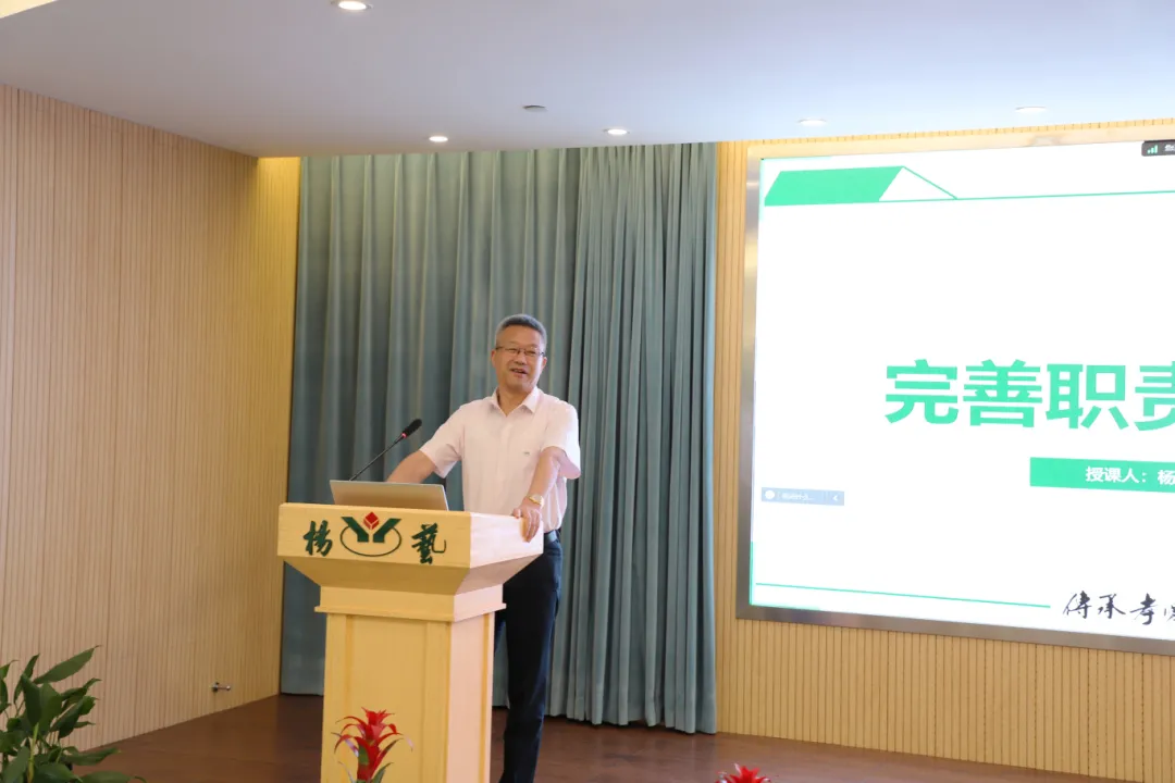 F88星宝(中国集团)官方网站