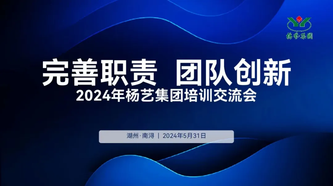 F88星宝(中国集团)官方网站
