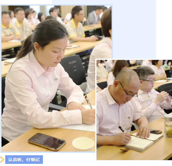 F88星宝(中国集团)官方网站