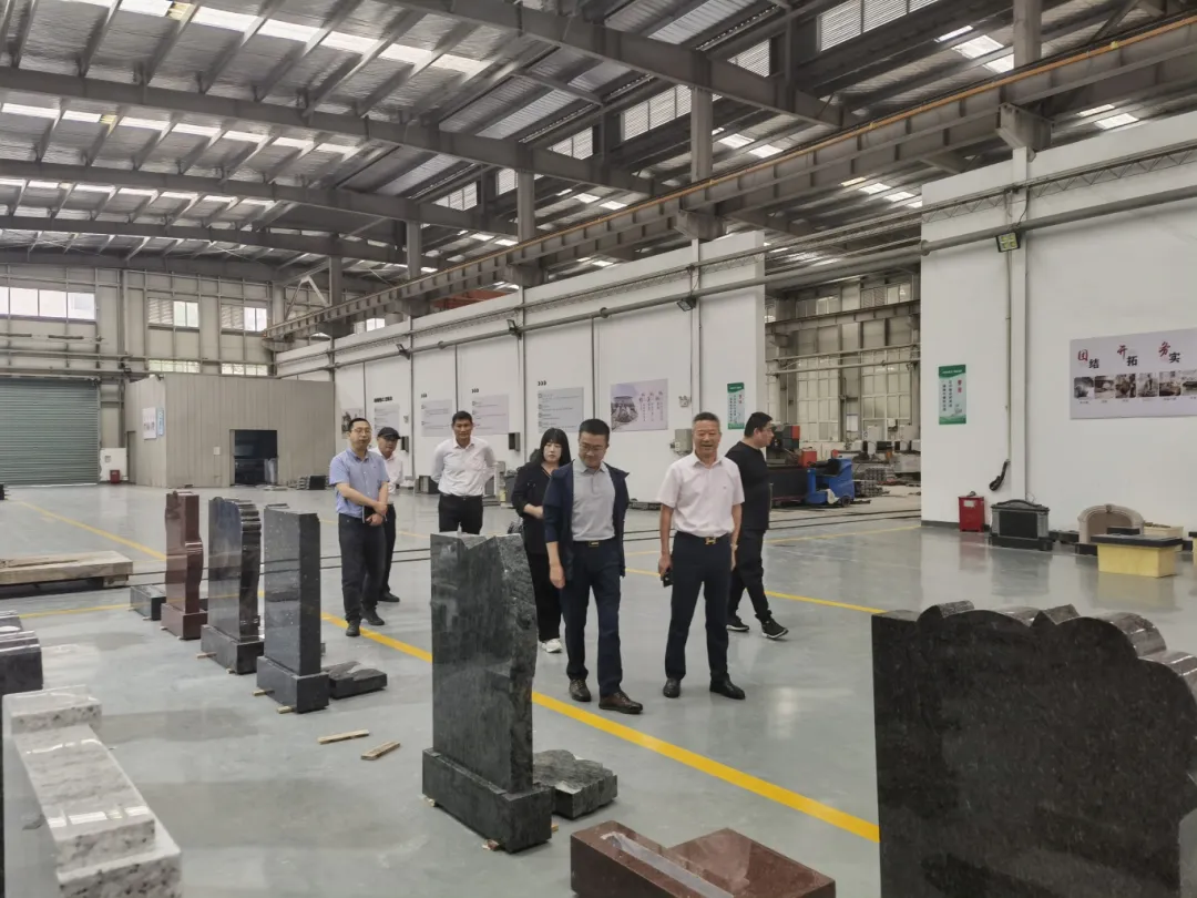 F88星宝(中国集团)官方网站