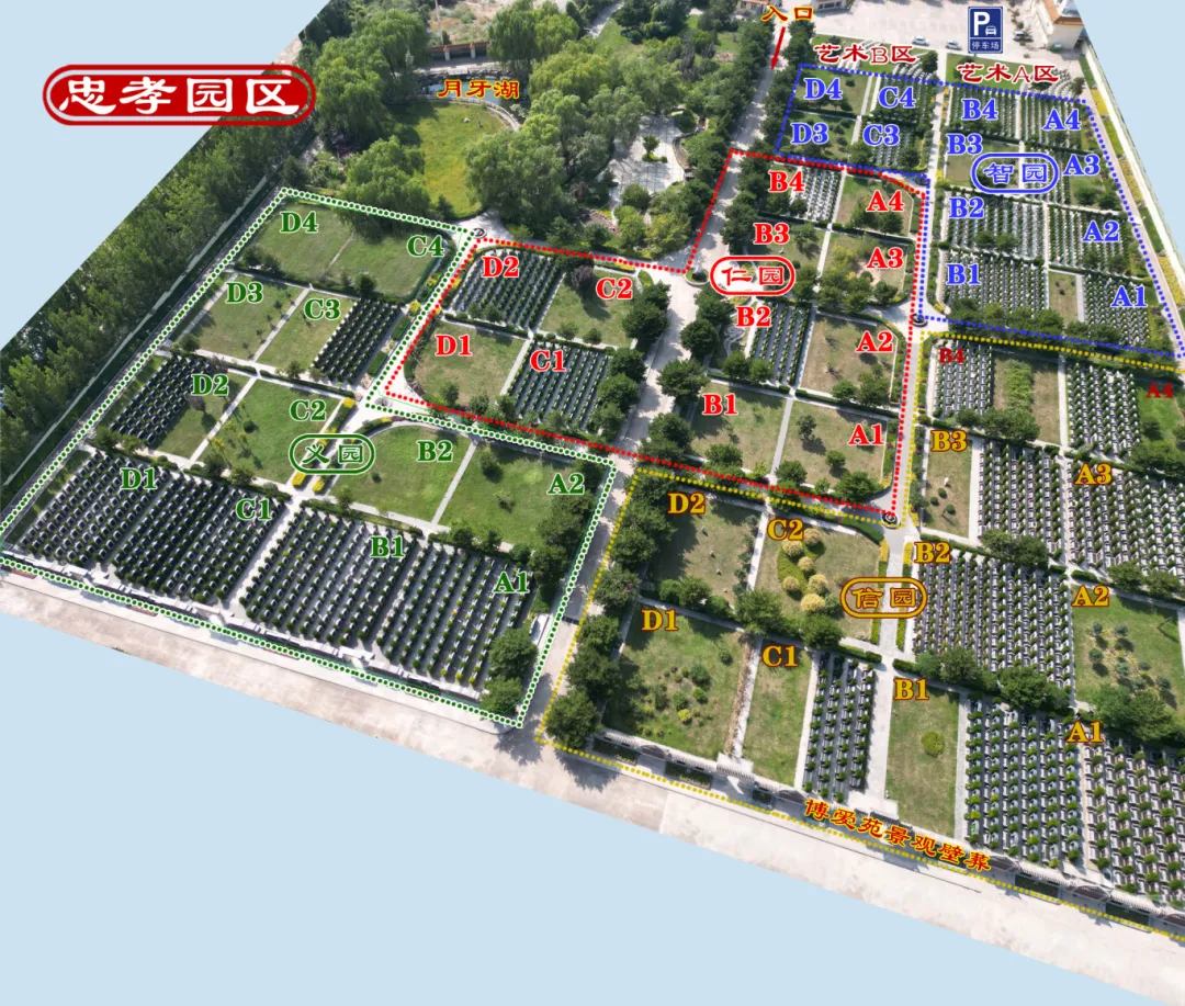 F88星宝(中国集团)官方网站