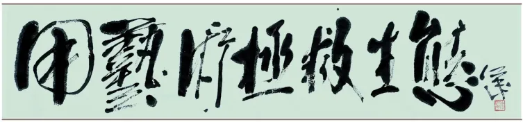 1-24062F92333R8 F88星宝(中国集团)官方网站