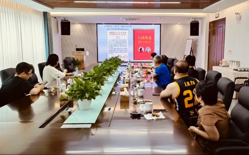 1-24062F9242W02 F88星宝(中国集团)官方网站