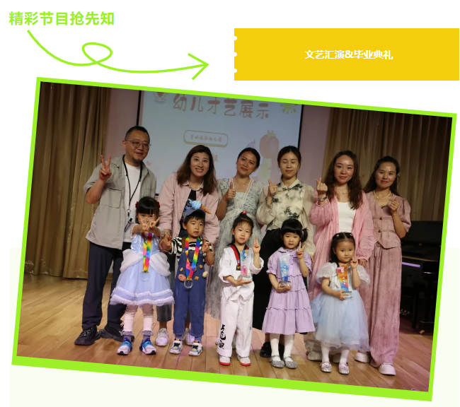 1-24062FZ056121 F88星宝(中国集团)官方网站