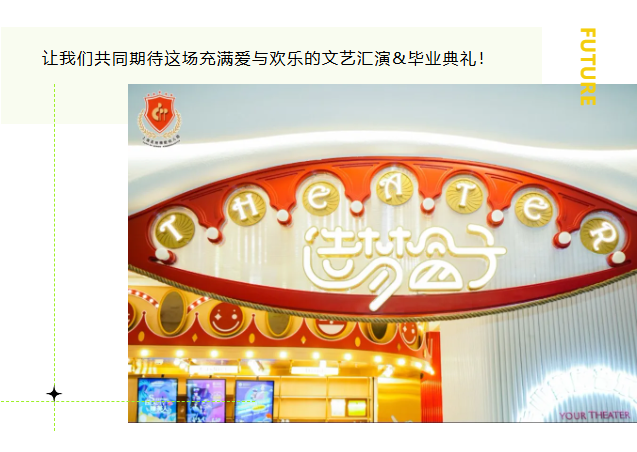 1-24062FZ3243c F88星宝(中国集团)官方网站