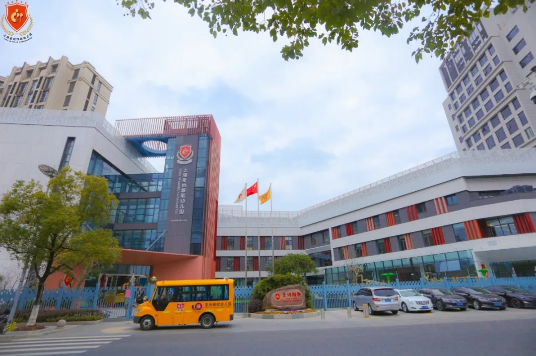 1-24062FZ354224 F88星宝(中国集团)官方网站