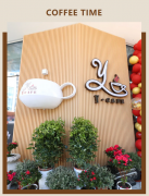 【Y·CAFE 咖啡馆】——夏季避暑新去向，一抹清冷等你来享！
