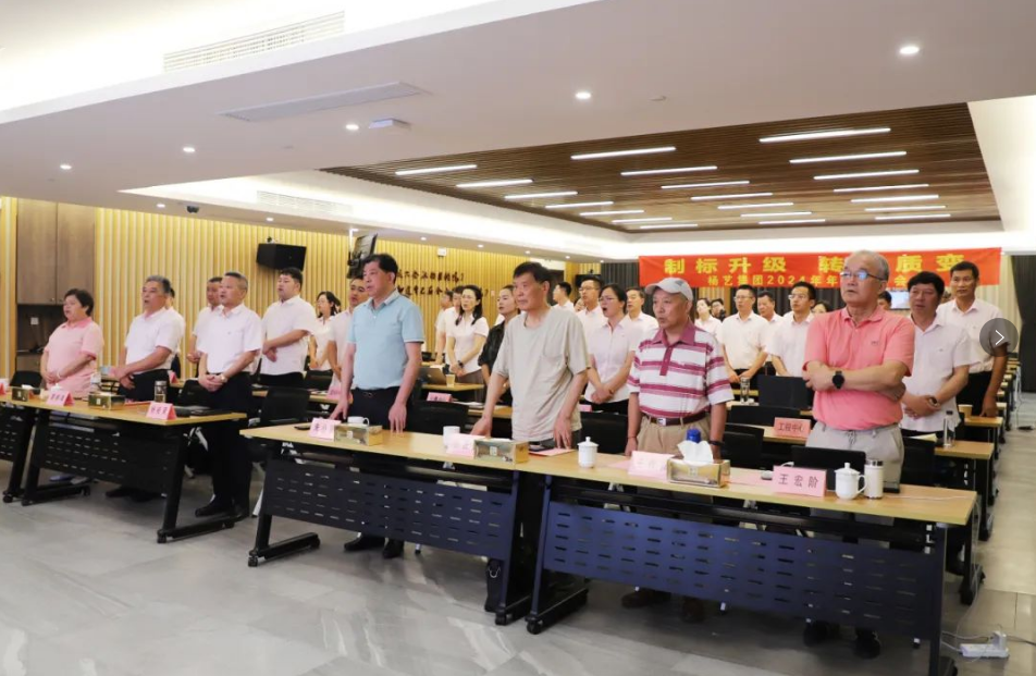 F88星宝(中国集团)官方网站